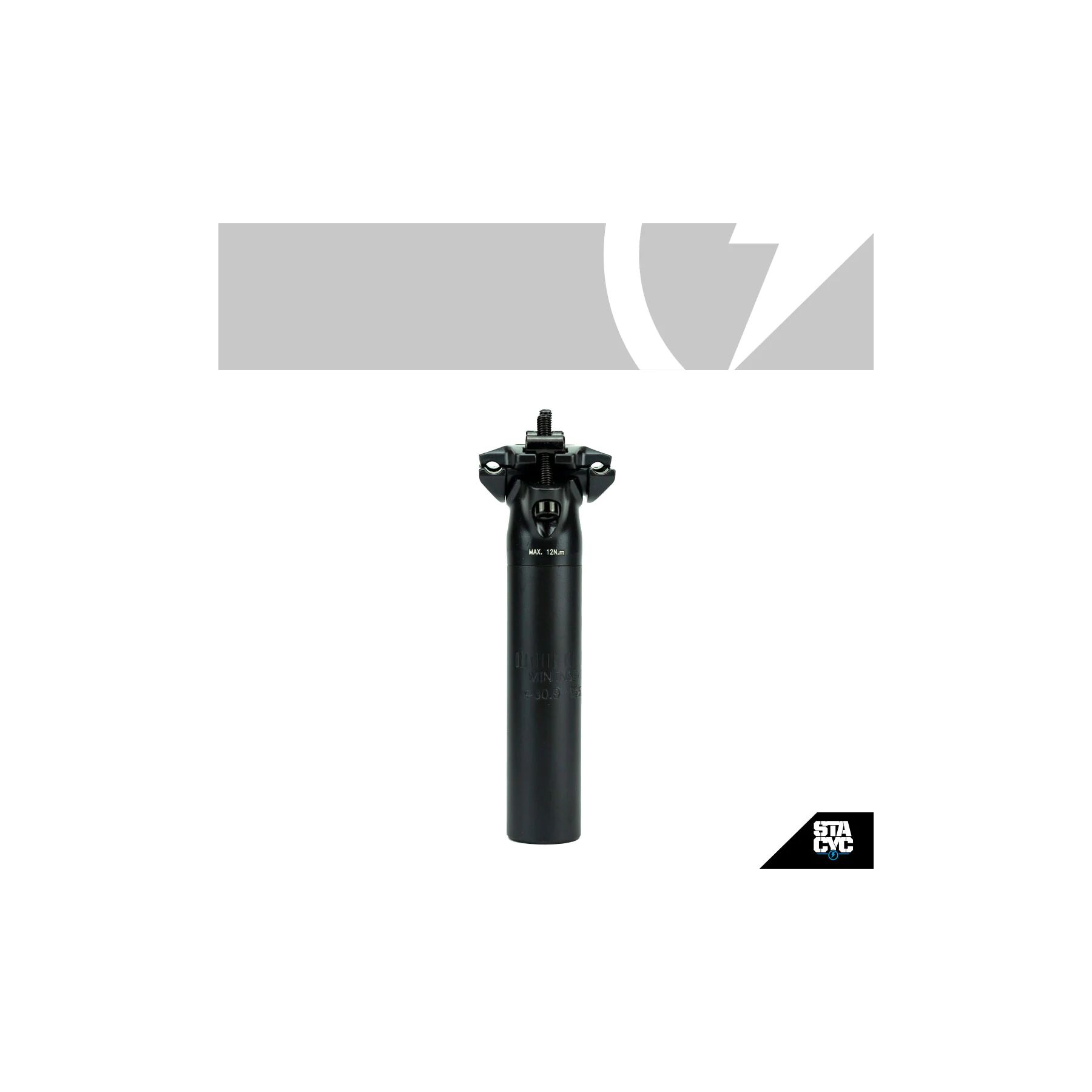 STACYC Extended Seat Post For 18eDrive / 20eDrive
