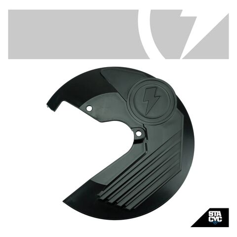 STACYC Rear Brake Disc Guard 18eDrive / 20eDrive