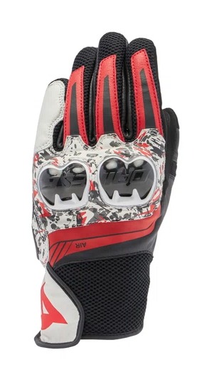 Dainese MIG 3 Leather Gloves | 45% ($54.03) Off! - RevZilla