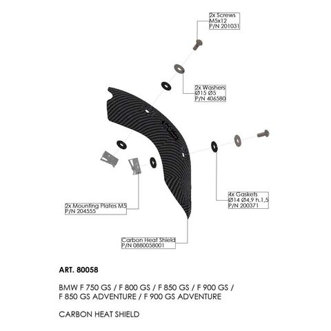 LeoVince Carbon Fiber Heat Shield BMW F750GS / F800GS / F850 GSA / F900GS / GSA 2018-2025