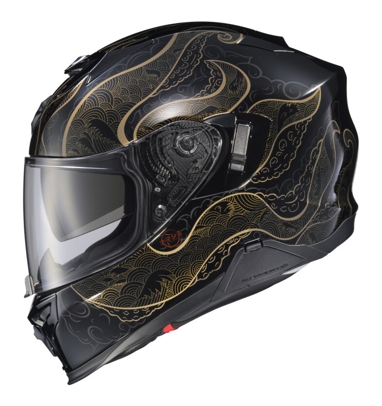 Scorpion EXO-T520 Nama-Shimi Helmet - RevZilla
