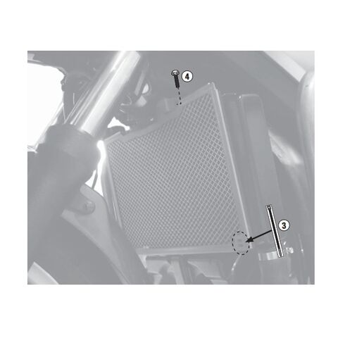 Givi PR1146 Radiator Guard Honda NC700X / NC750X 2016-2025 Black [Incomplete]